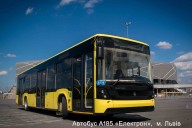 “ELECTRON” CONCERN ABOUT THE SITUATION WITH THE PURCHASE OF 100 BUSES FOR LVIV ATP №1