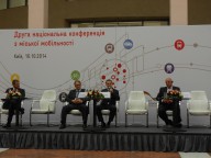 Practical achievements of «Electron» were presented at the Second national conference in urban mobility
